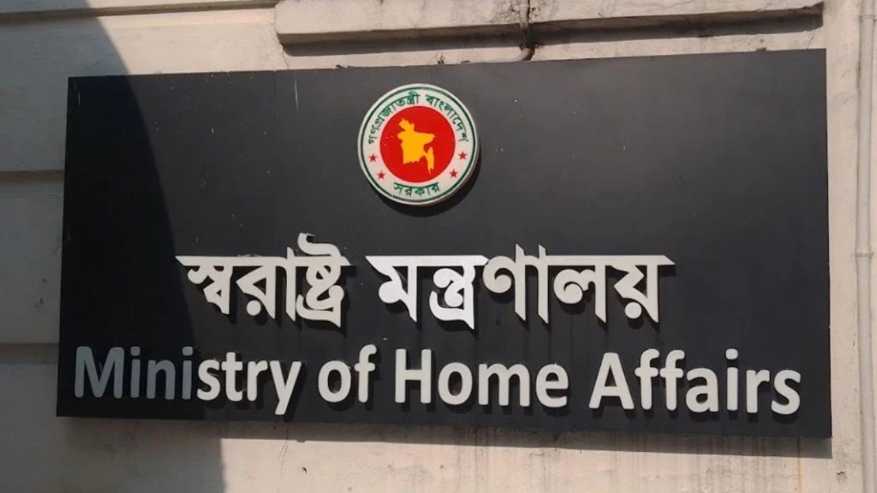 ৮ থেকে ১৪ ফেব্রুয়ারি মাঠে থাকবে আইনশৃঙ্খলা বাহিনী