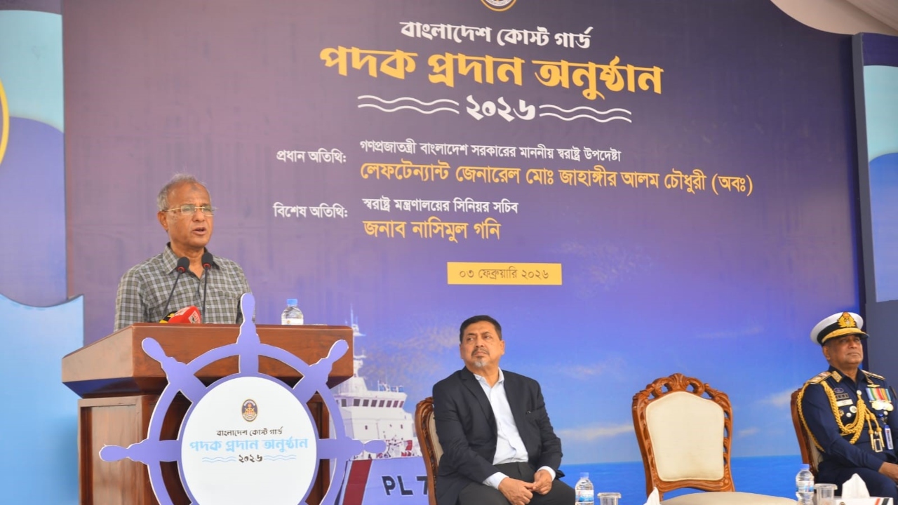 ‎সংঘাত হলেও পরিস্থিতি অনেক ভালো: স্বরাষ্ট্র উপদেষ্টা