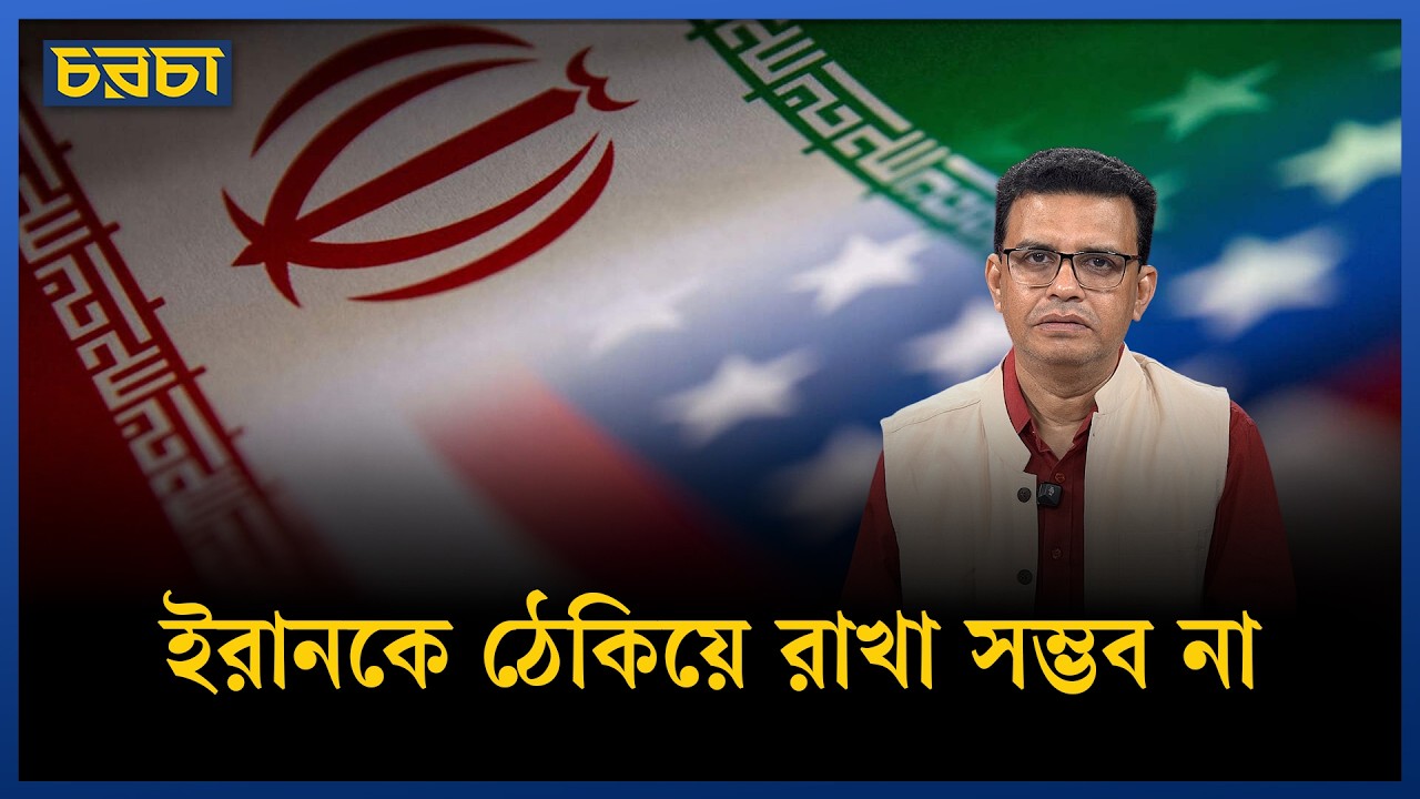 ৩৪ বছর পর মুখোমুখি ইসরায়েল-লেবানন! নতুন যুদ্ধের সংকেত?