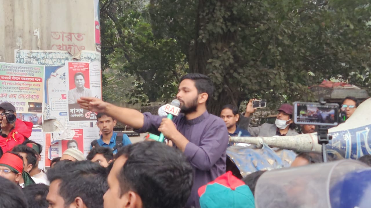 সরকার পতনের আন্দোলনের হুমকি ইনকিলাব মঞ্চের