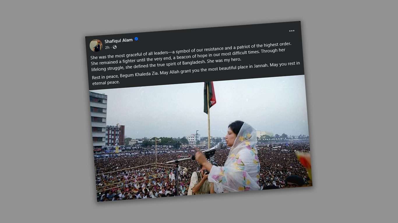 Print Page Story image