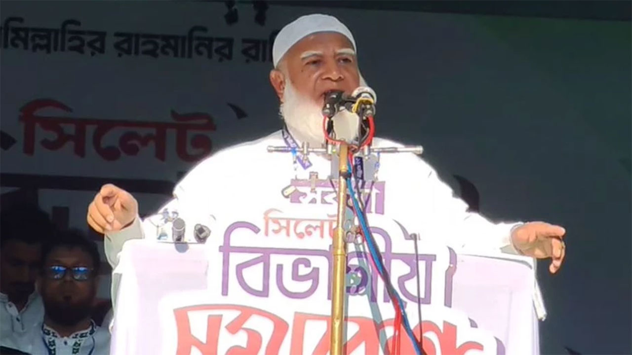 দুর্নীতিকে জাতীয়করণ করতে চাচ্ছেন ক্ষমতাসীনরা: জামায়াত আমির
