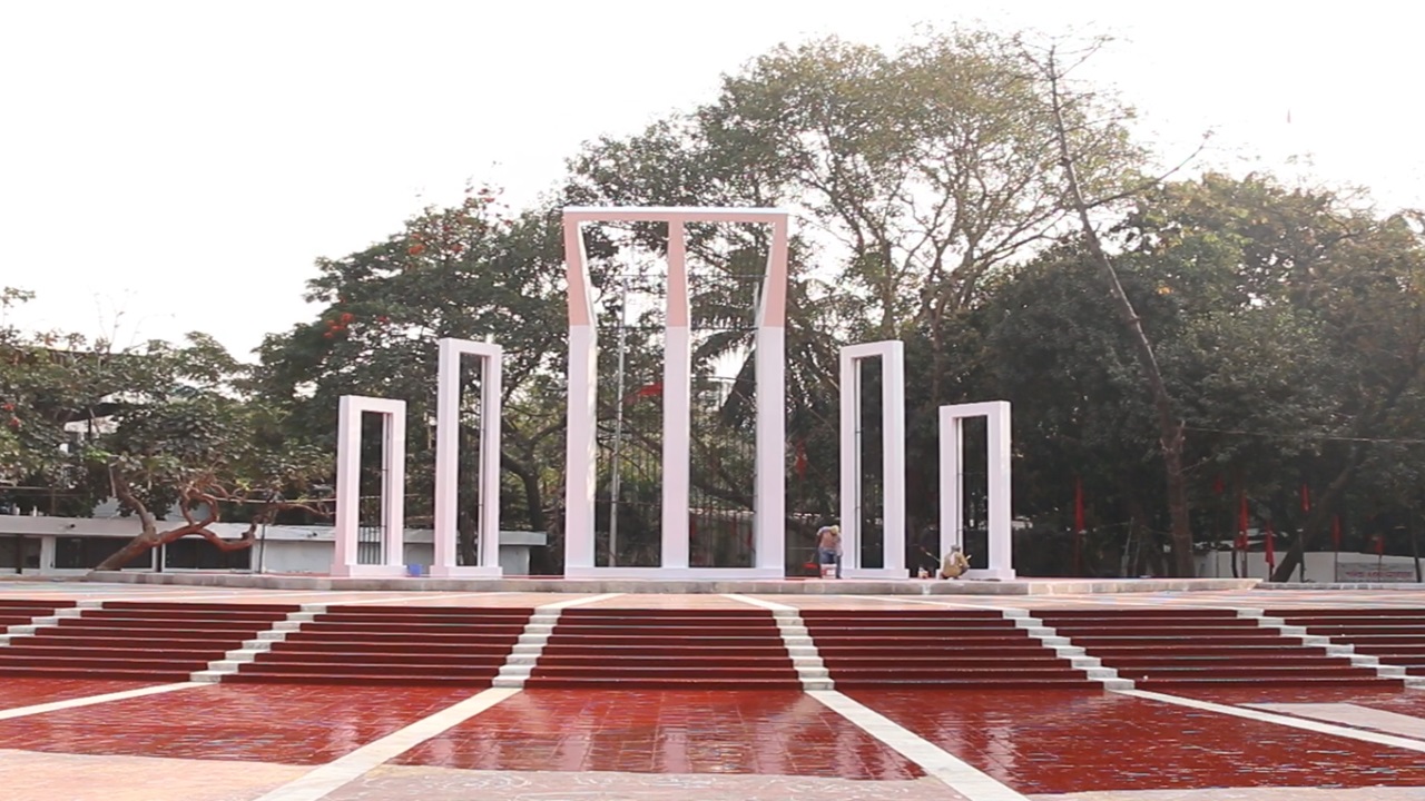 আন্তর্জাতিক মাতৃভাষা দিবস ও রাজনীতির ভাষা