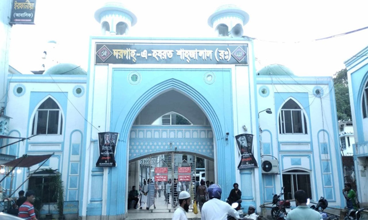 ফাইল ছবি