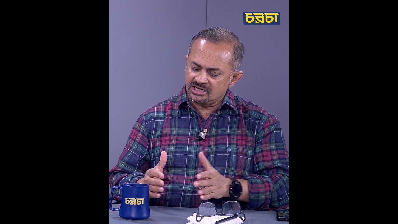 ‘গাজা যুদ্ধকে কেন্দ্র করে তারা দুর্বল হয়েছে, শেষ হয়ে যায়নি’