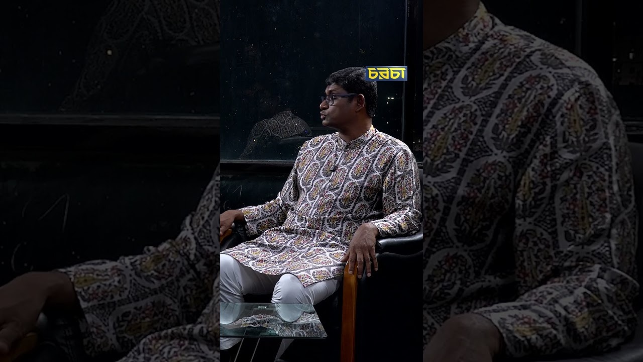 ‘সরকার কি পুলিশ ও সেনাবাহিনীকে সক্ষমতা অর্জনের সুযোগ দিয়েছে?’