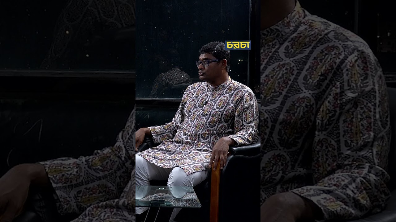 ‘এখন গণভোট হলে তা কোন আইনে হবে?’