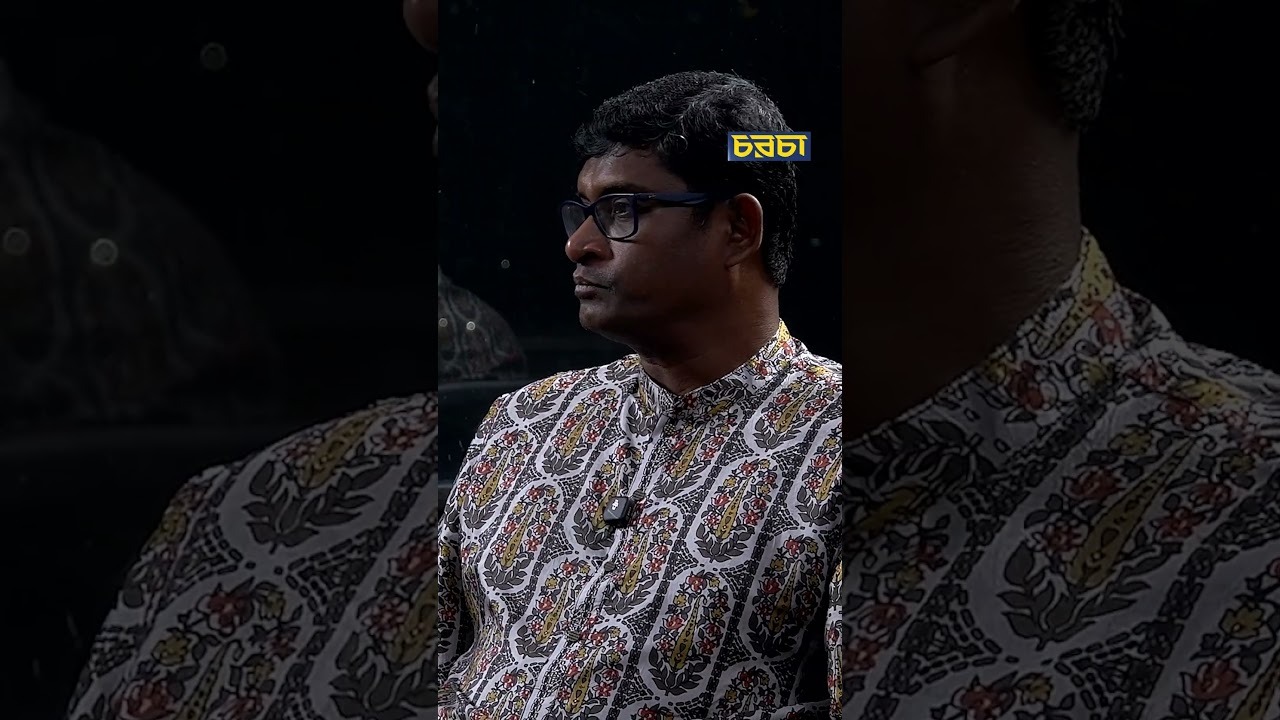 ‘এনসিপিকে আকাশচুম্বী স্পেস দেওয়া হয়েছে’