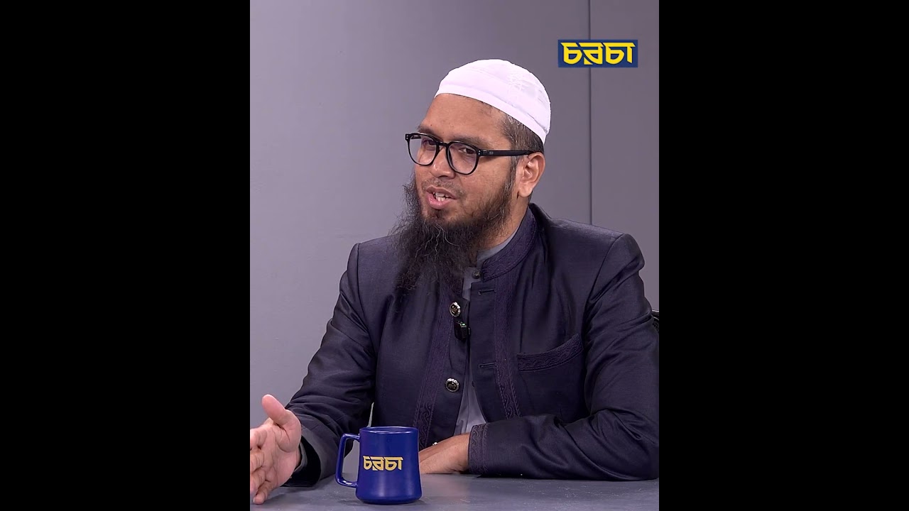 ‘আওয়ামী লীগের থিওরি ছিল, সঙ্গে থাকলে সঙ্গী, না থাকলে জঙ্গি’