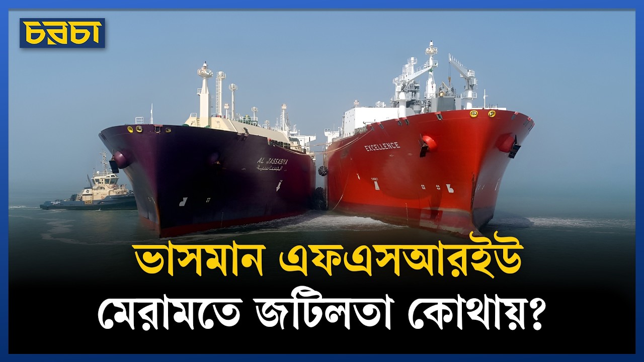 সহসাই কাটছে না গ্যাস সংকট
