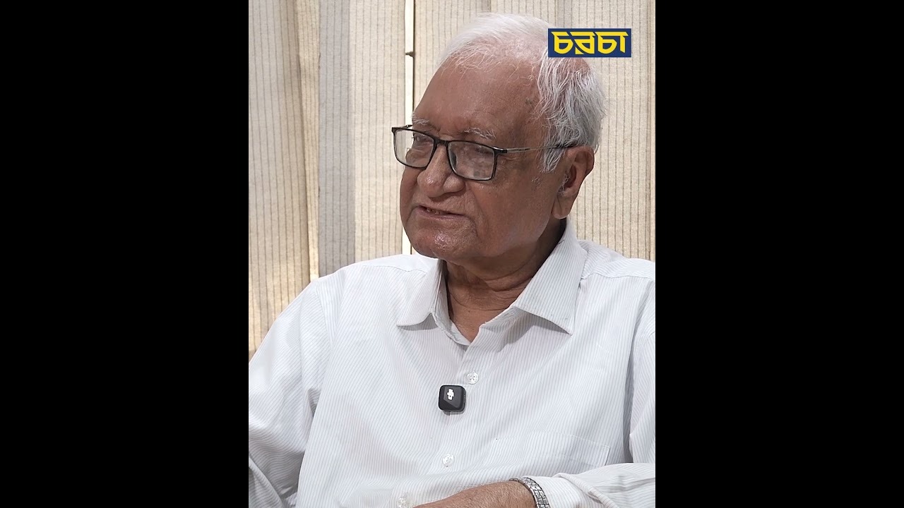 ‘এই স্বৈরাচারী সরকারের পতন হতে পারত নির্বাচনের মাধ্যমে