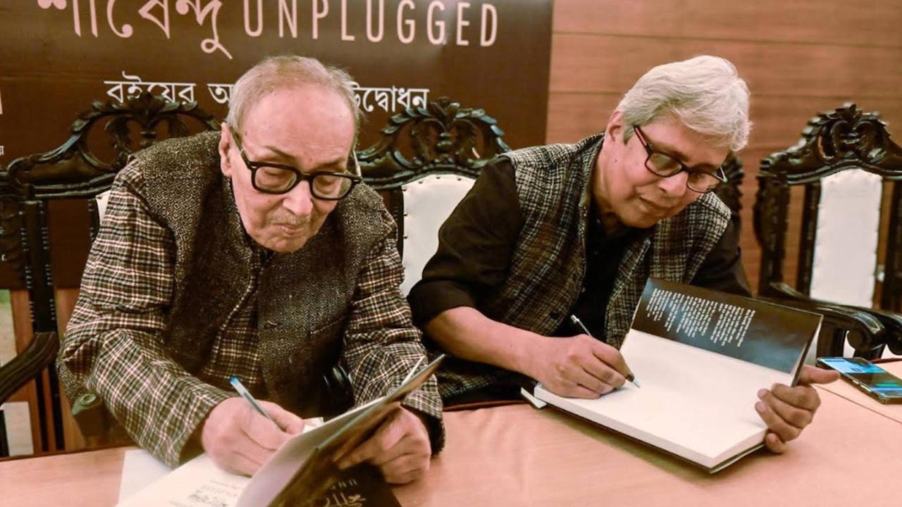 বাংলাদেশ-ভারত সম্পর্ক: অবোধ্য রসায়নের বাইশগজ ও বইমেলা