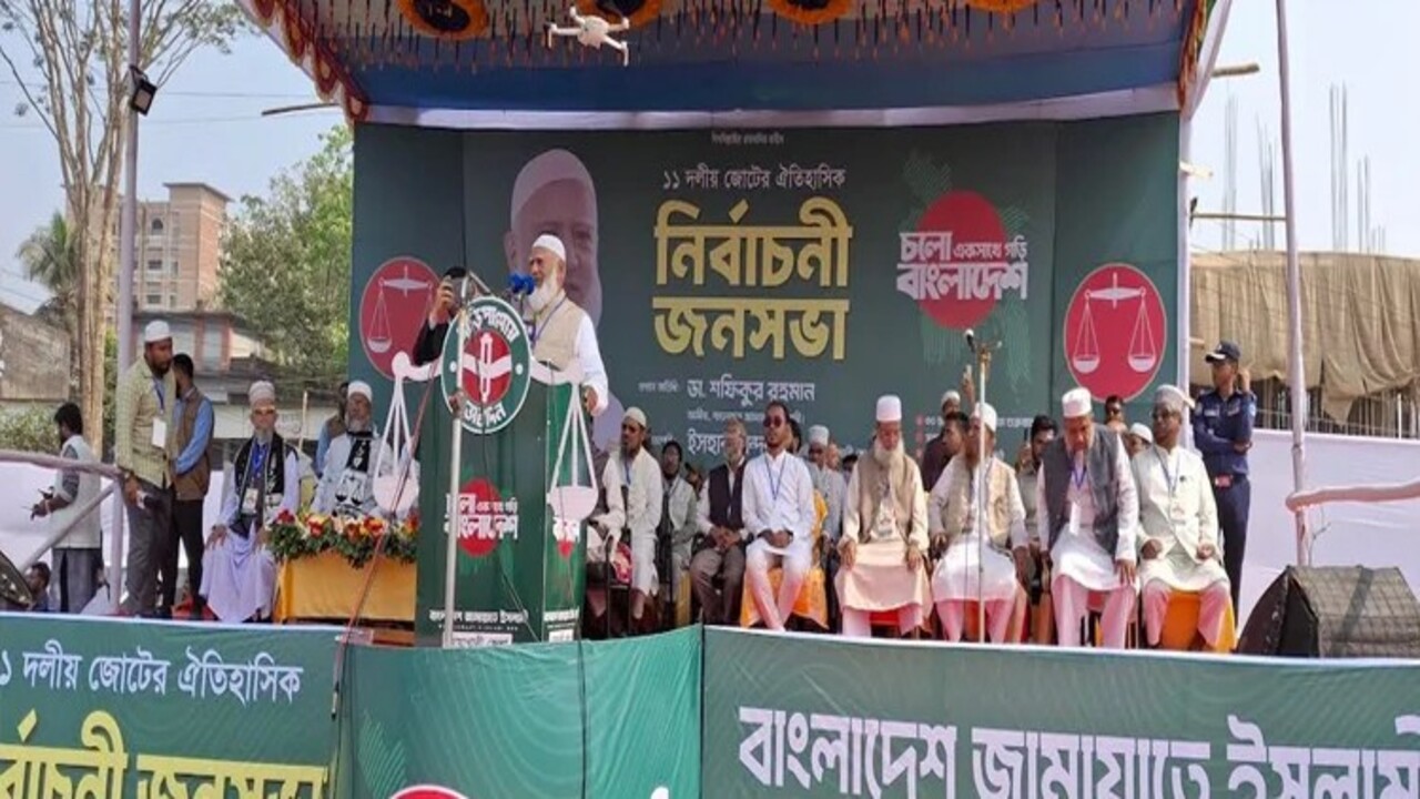 তারা আগামী দিনের পাইলট, আমরা প্যাসেঞ্জার: জামায়াত আমির