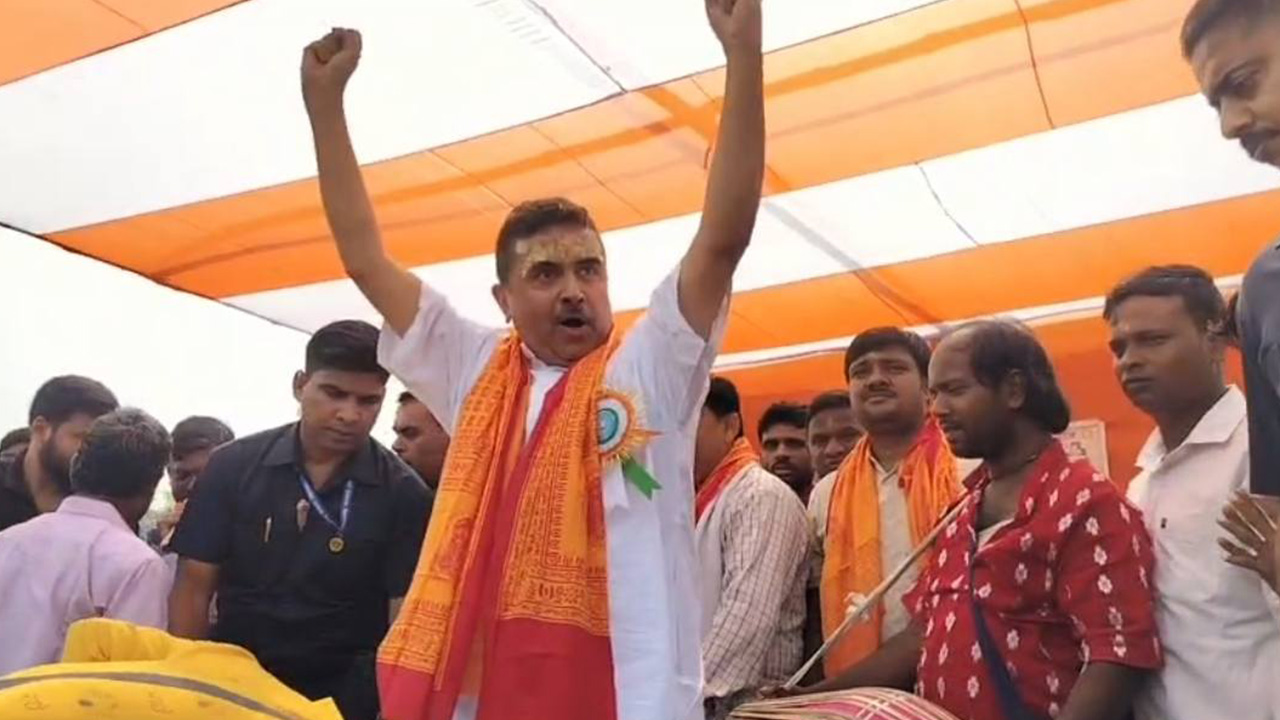 পশ্চিমবঙ্গের মুখ্যমন্ত্রী হচ্ছেন শুভেন্দু অধিকারী