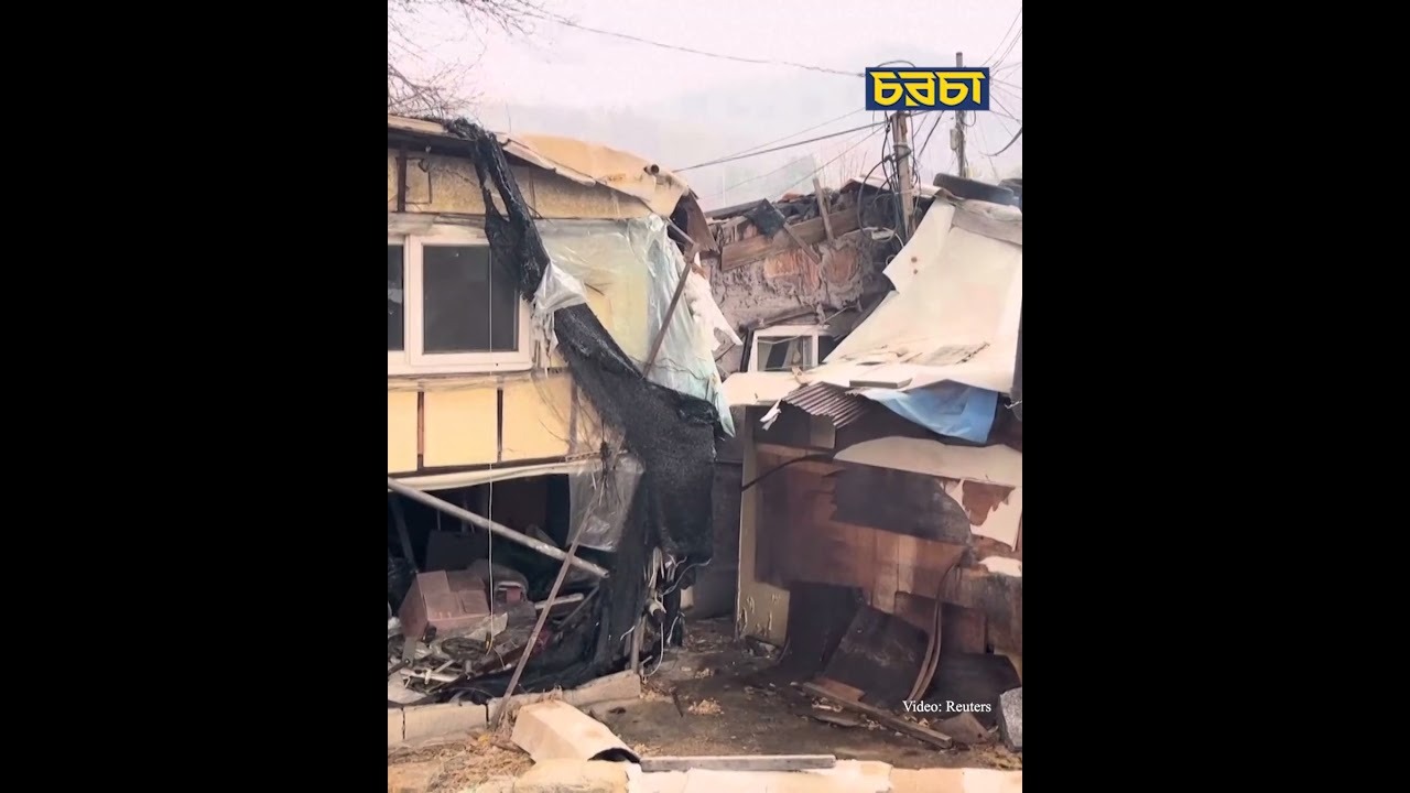দক্ষিণ কোরিয়ায় বস্তিতে ভয়াবহ আগুন