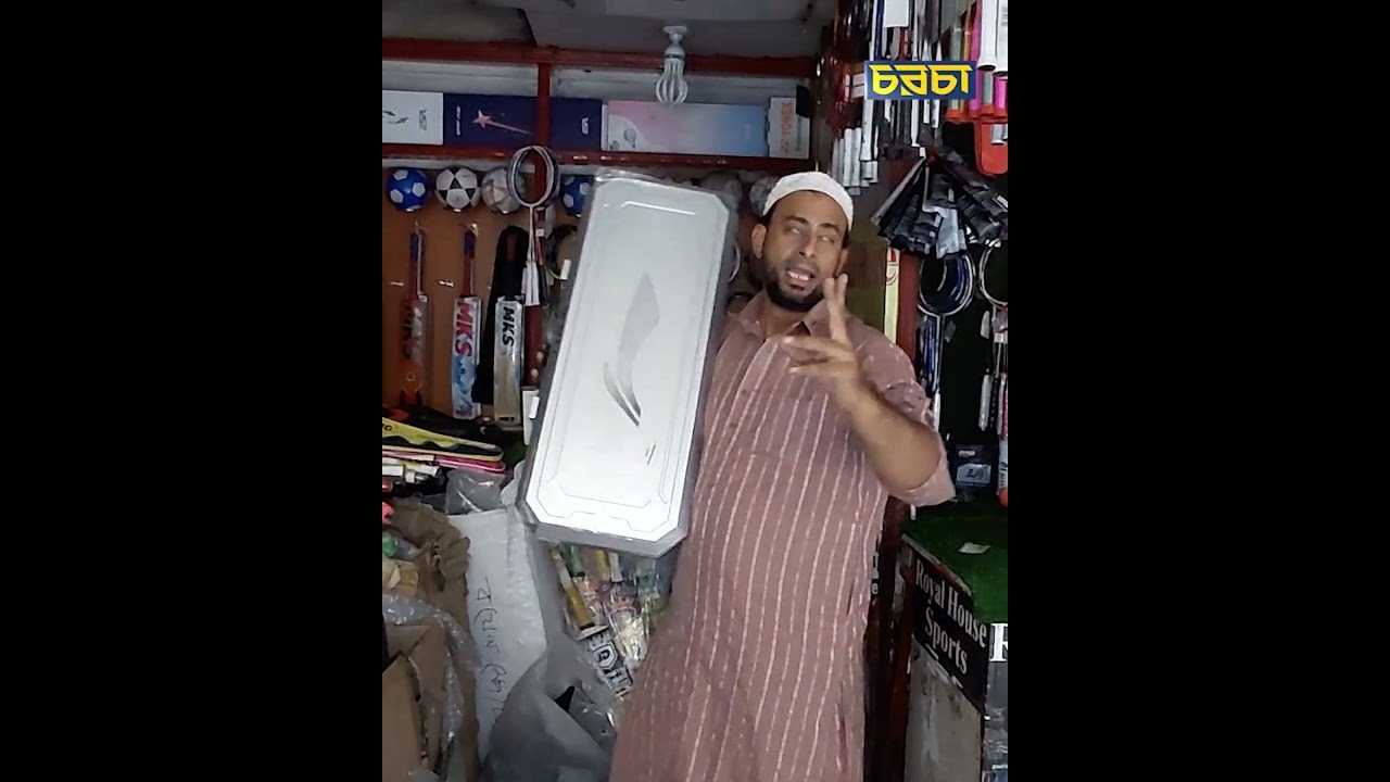 Print Page Story image