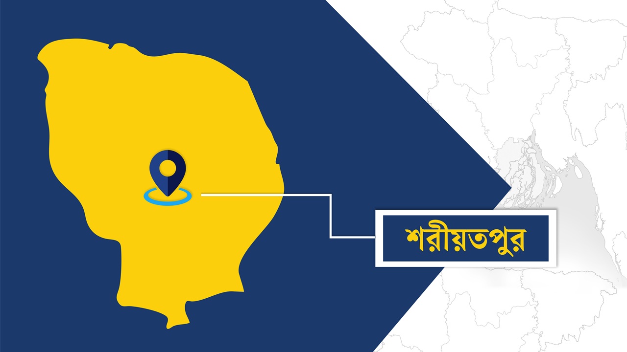 এবার শরীয়তপুরে ৭ লাখ টাকাসহ জামায়াত নেতা আটক