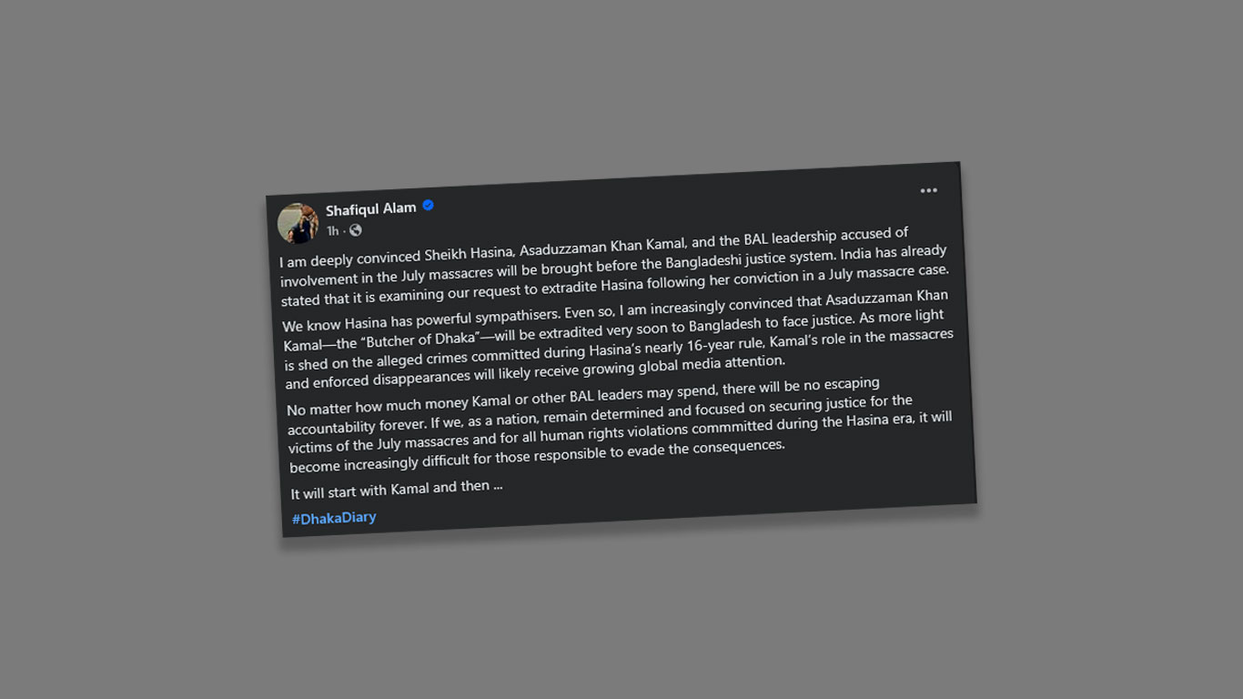 শুরুটা হবে আসাদুজ্জামান কামালকে দিয়ে, এরপর একে একে...: প্রেস সচিব