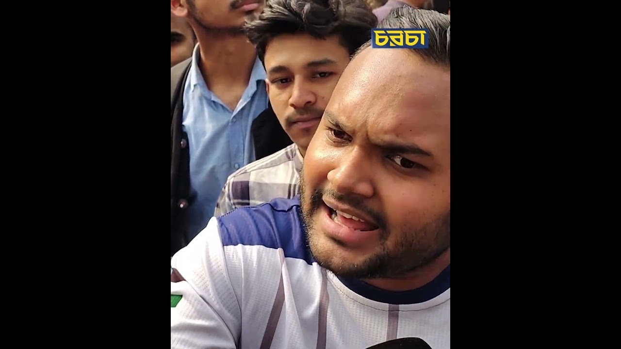 ‘আমরা যাদের সরকারে বসিয়েছি তারা আমাদের দাবি মানছে না’