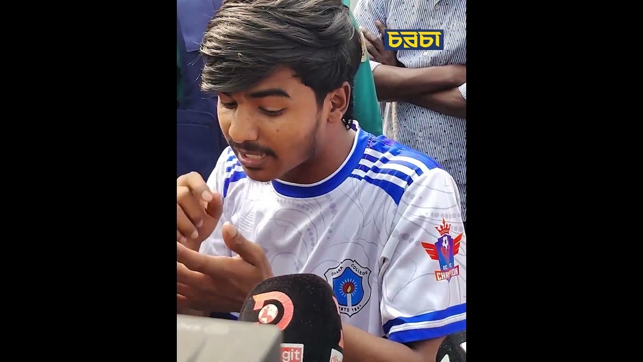 ‘আশ্বাস দিয়ে দিয়ে কেন একটি বছর নষ্ট করা হলো’