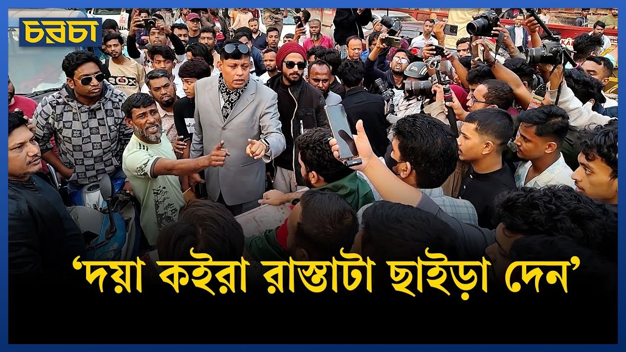 ‘এই আন্দোলন গত ১৫ বছর করতে পারেনি কেন?’