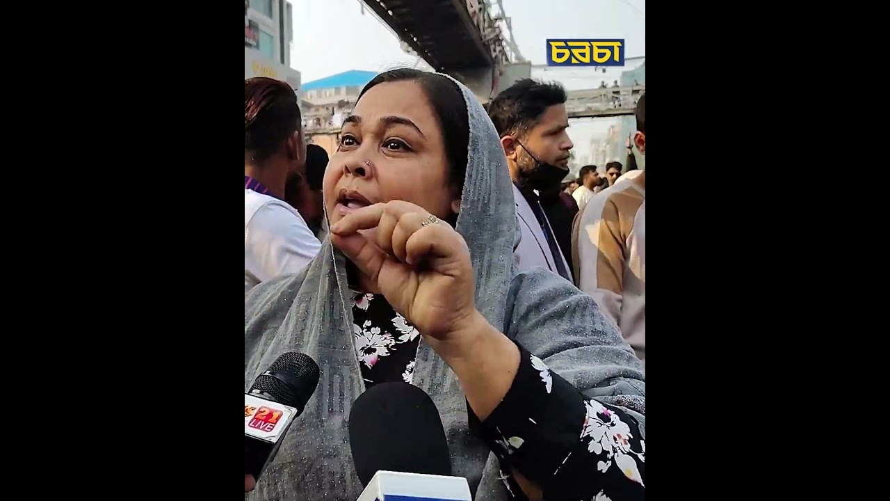 ‘যারা রাস্তায় দাঁড়াইছে তারা জাহান্নামবাসী’