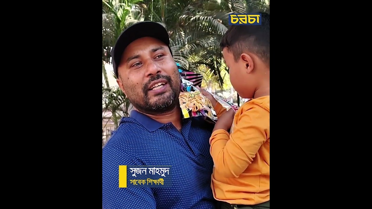 রাবির প্রথম শহীদ মিনার দ্রুত সংস্কারের দাবি