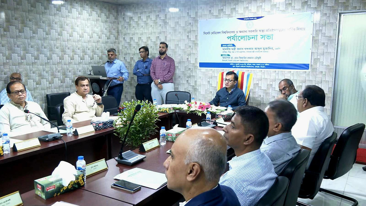 স্বাস্থ্য-শিক্ষা খাতে বিনিয়োগ বাড়ানোর উদ্যোগ নিয়েছে সরকার: বাণিজ্যমন্ত্রী