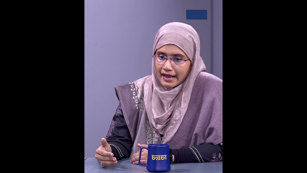 ‘পুলিশ সংস্কার নিয়ে যদি ঐকমত্য কমিশনে কথা বলতেন তাহলে কমিশন এত রগরগে হত না’