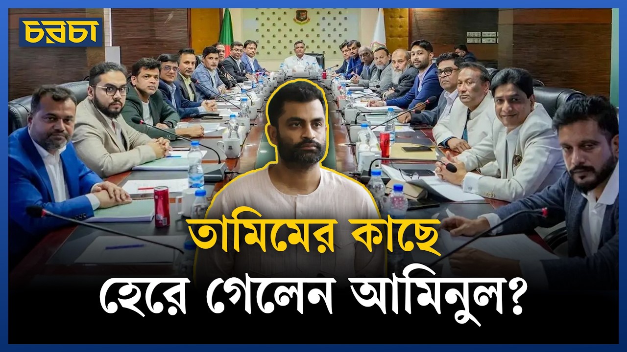 আসিফ মাহমুদের হস্তক্ষেপে বিসিবির নির্বাচনে অনিয়ম?