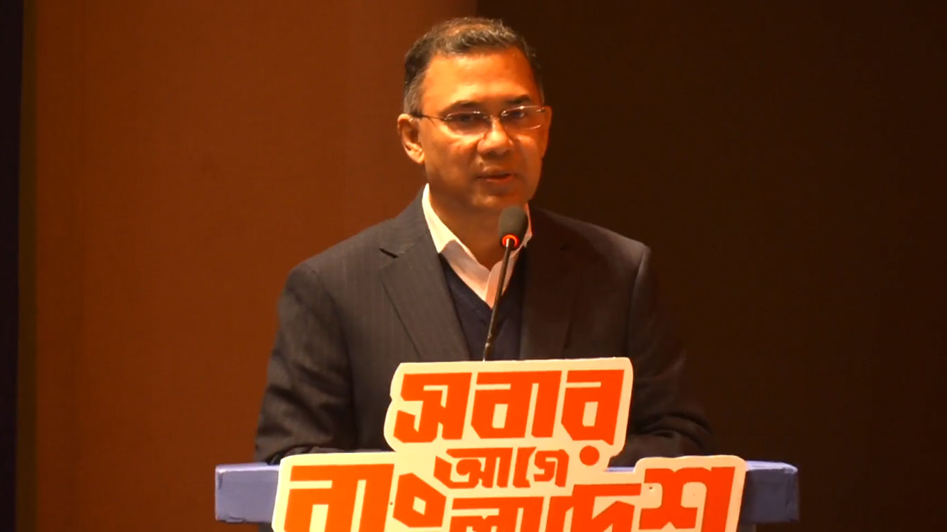 মতপার্থক্য থাকবেই, মতবিরোধ যেন না হয়: তারেক রহমান