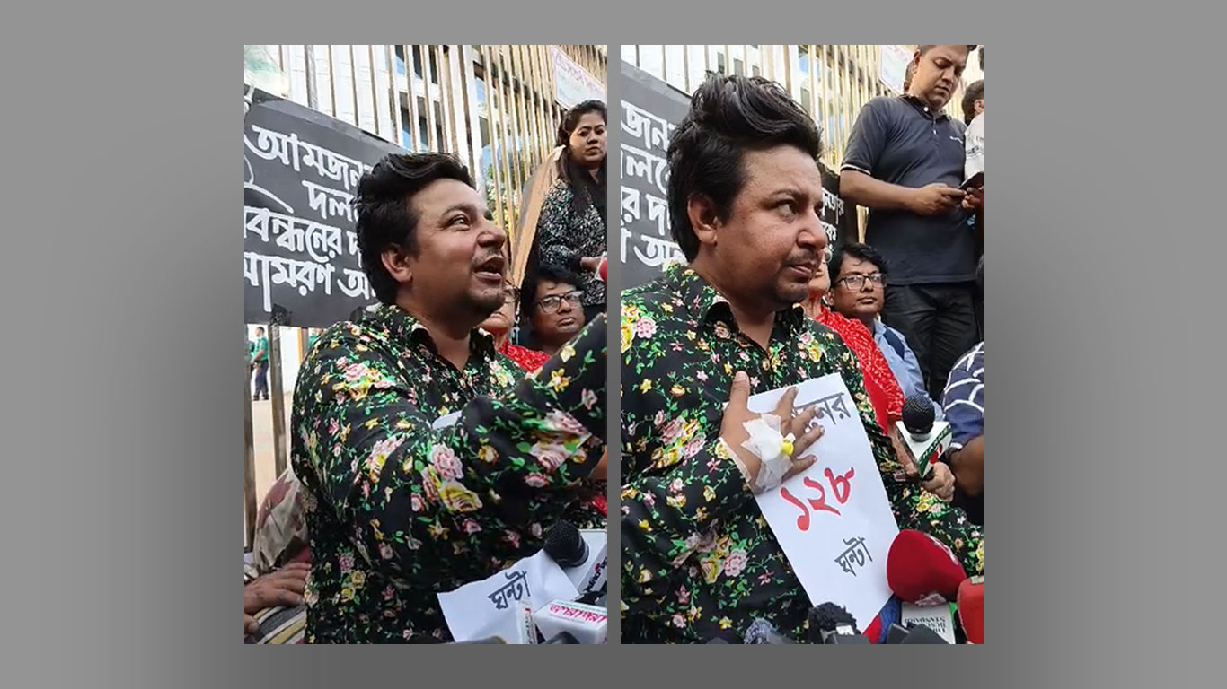 অনশন ভেঙে তারেককে আপিলের আহ্বান ইসির