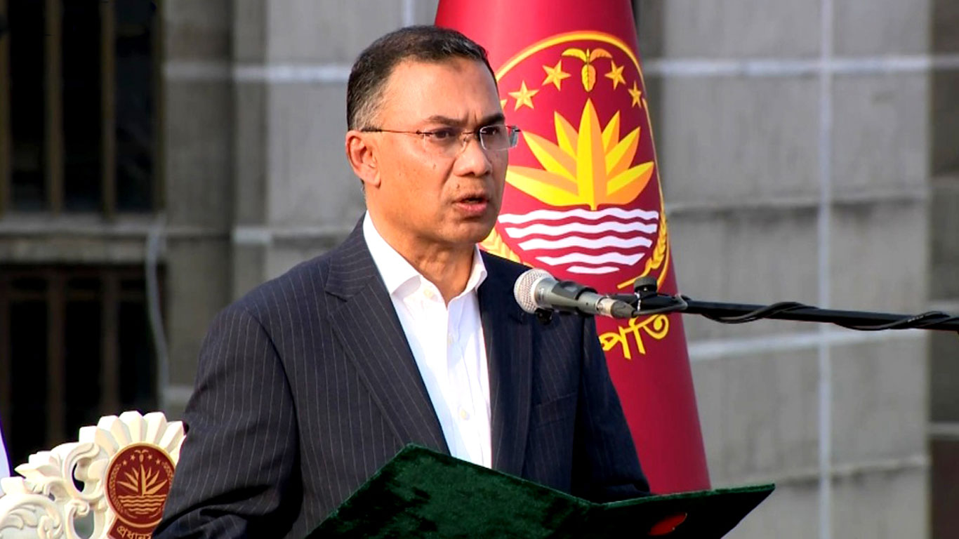 তারেক রহমানের বিজয় ও আগামীর চ্যালেঞ্জ