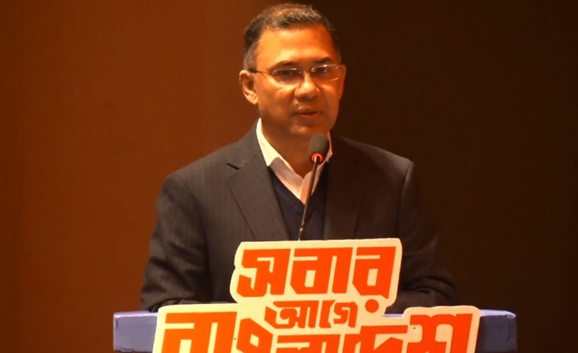 তারেক রহমানের ‘সমতার বাংলাদেশের’ প্রতিশ্রুতি এবং সংখ্যালঘু নির্যাতন বন্ধের অঙ্গীকার ভোটারদের মধ্যে সাড়া ফেলে। ছবি: সংগৃহীত
