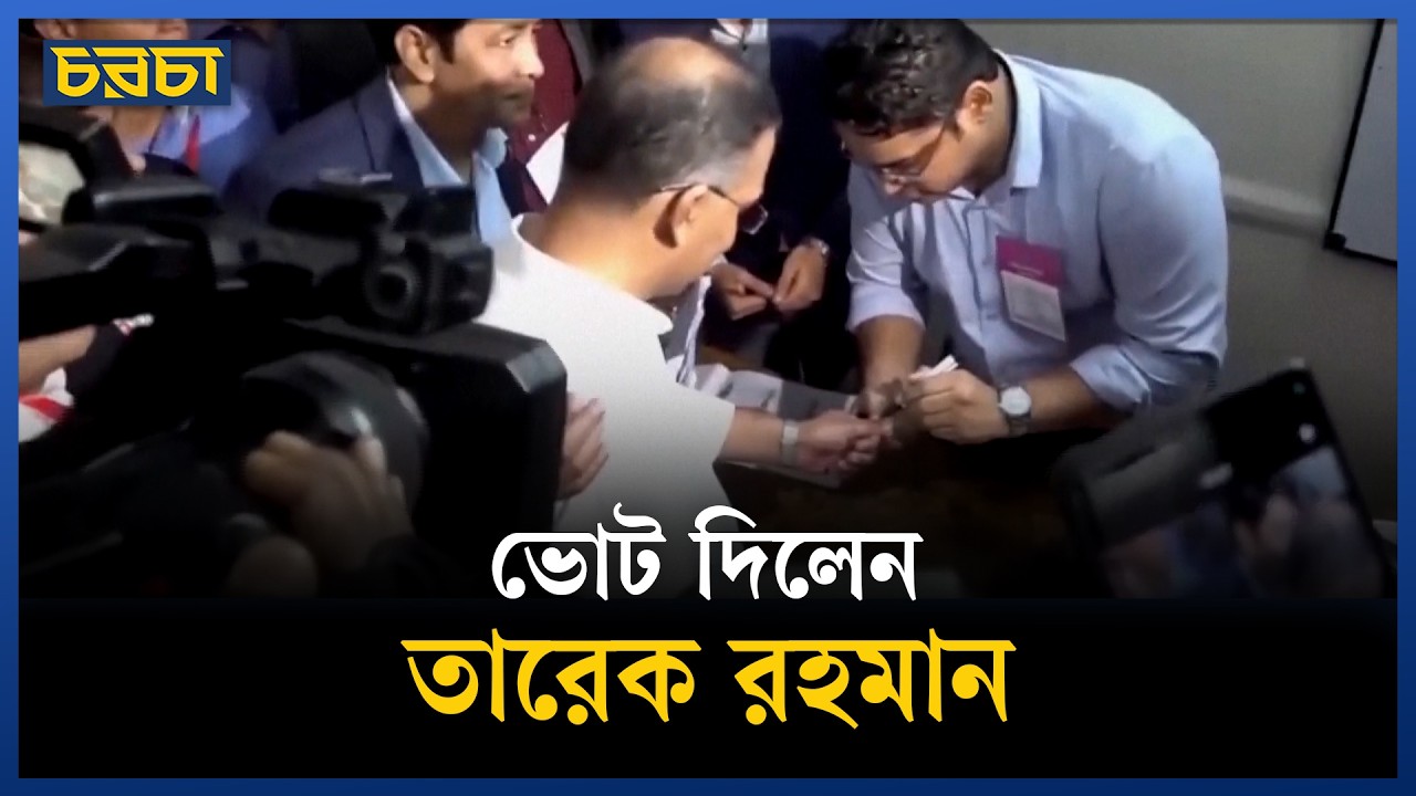 ‘আমরা জয়ী হলে আইনশৃঙ্খলা পরিস্থিতির উন্নয়ন প্রাধান্য পাবে’