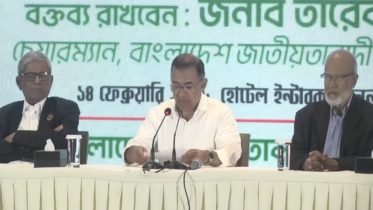 বিশৃঙ্খলা বরদাশত করা হবে না: তারেক রহমান