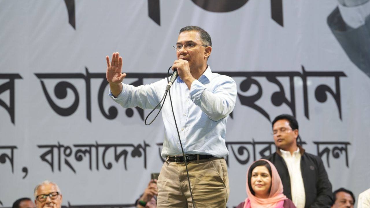 প্রতিটি পরিবারকে ফ্যামিলি কার্ড দিতে চাই: তারেক রহমান