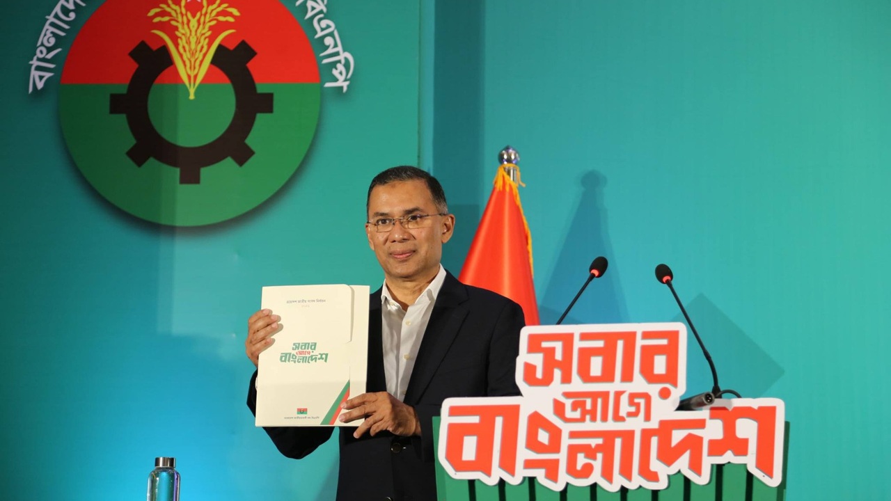 ১০ মার্চ ‘ফ্যামিলি কার্ড’ বিতরণ কার্যক্রম উদ্বোধন করবেন প্রধানমন্ত্রী