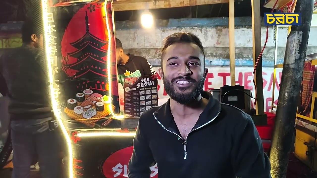জাপানের সুশি মিলছে ঢাকার ফুটপাতে