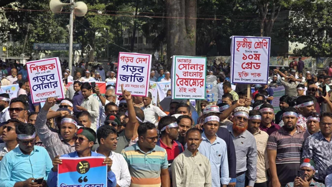 গণঅভ্যুত্থান শিক্ষায় কী দিল?