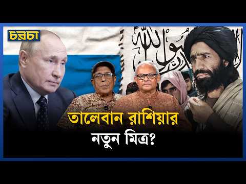 ট্রাম্প  ‘হ্যাঁ’ও করতে পারছেন না, ‘না’ও বলতে পারছেন না