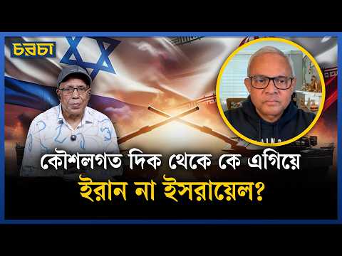 এ যুদ্ধ শেষ করার চাবিকাঠি এখন ইরানের হাতে: সাবির মুস্তাফা