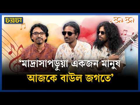 মানুষ হিসেবে যেহেতু জন্ম নিসি, একটু দাগ রাইখ্যা যাই : শাহ শিপন