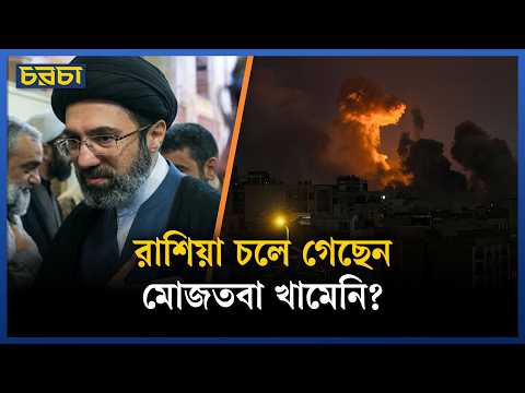 ক্ষমতায় বসার ১ মাস, তবুও কেন আড়ালে মোজতবা?