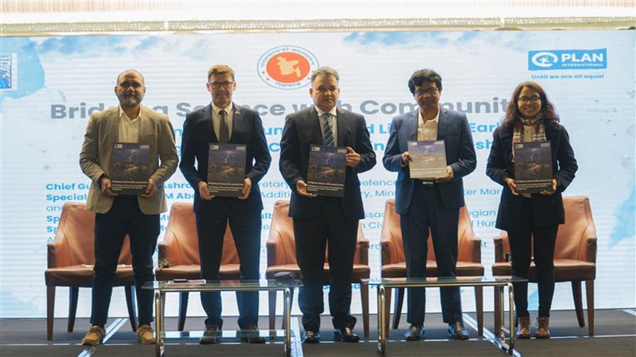 বজ্রপাতের ঝুঁকি কমাতে কমিউনিটির সম্পৃক্ততা বাড়ানোর আহ্বান