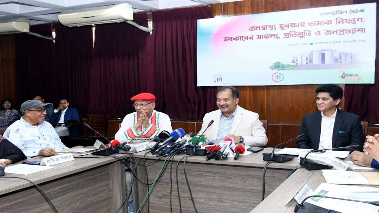 আসন্ন সংসদ অধিবেশনেই পাস হচ্ছে তামাক নিয়ন্ত্রণ আইন: তথ্যমন্ত্রী