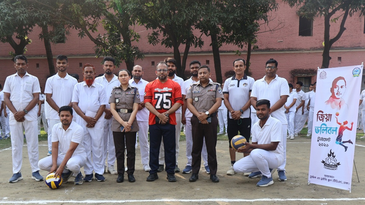 ট্রাফিক স্কুলে অনুষ্ঠিত হলো ‘জিয়া ভলিবল টুর্নামেন্ট’