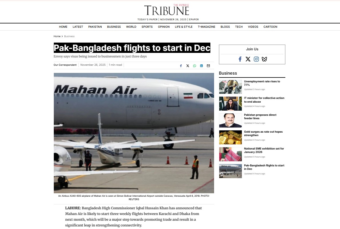 tribune