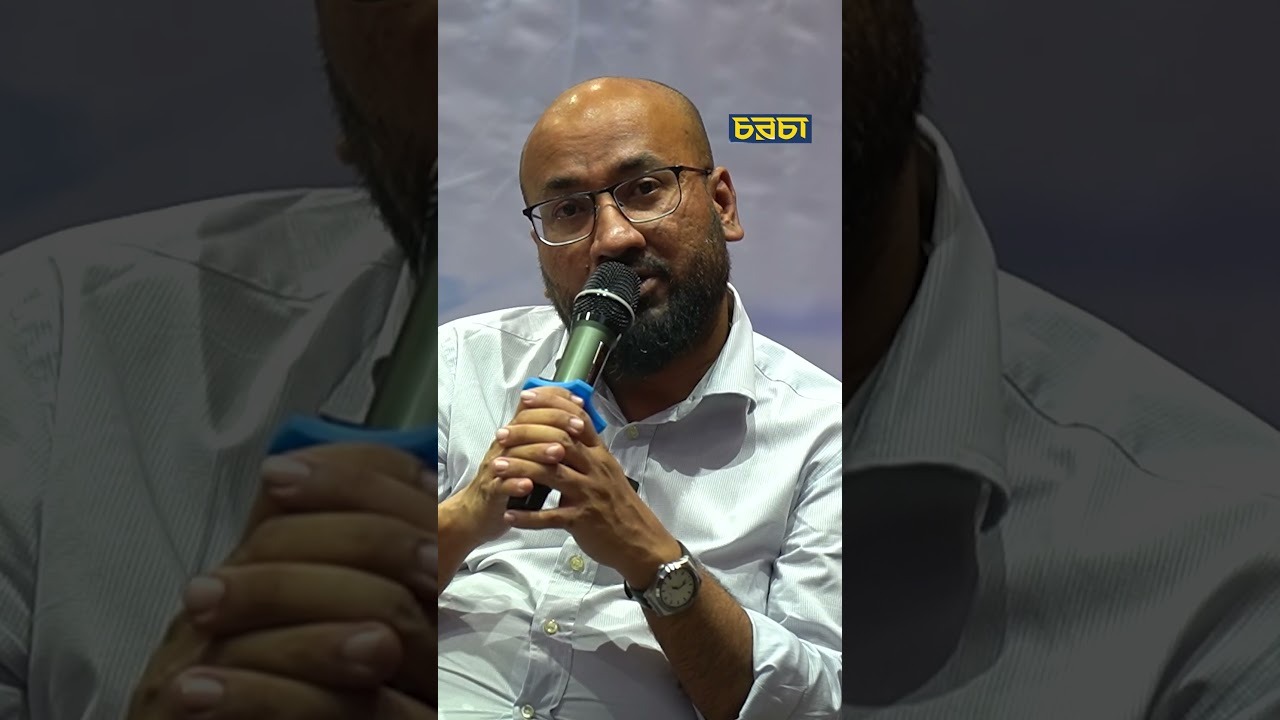 ‘সাংবাদিকদের সম্মান নেই এজন্য হাসিনা নয়, আমরা দায়ী’