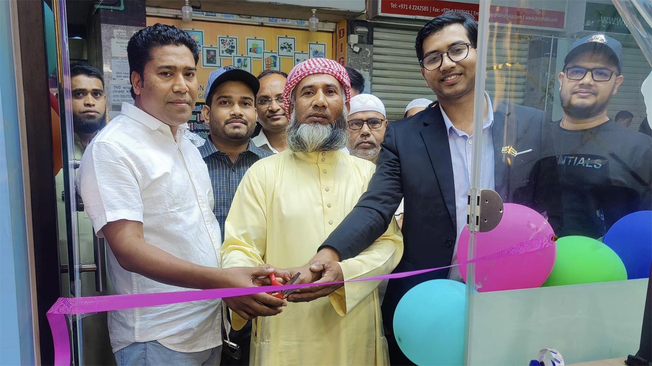 দুবাইয়ে বাংলাদেশি মালিকানাধীন ট্রাভেল এজেন্সির যাত্রা শুরু